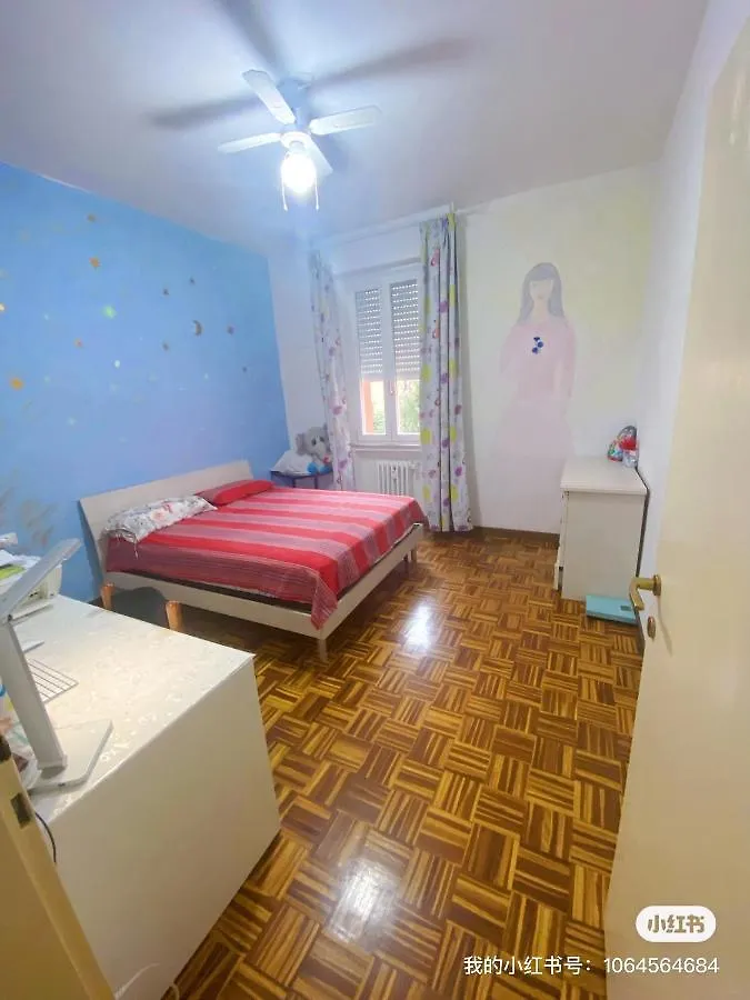Nice Room Just For Girls Bologna Guest house